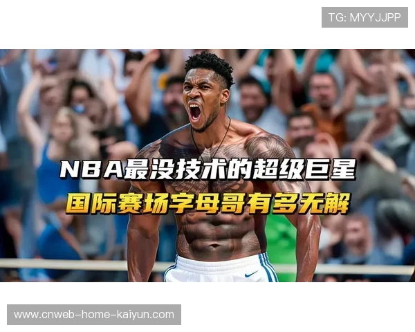 字母哥在场，比分就不会停